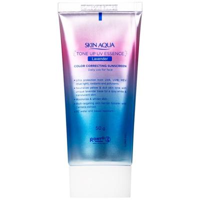 Kem chống nắng nâng tông Skin Aqua tím (50g)