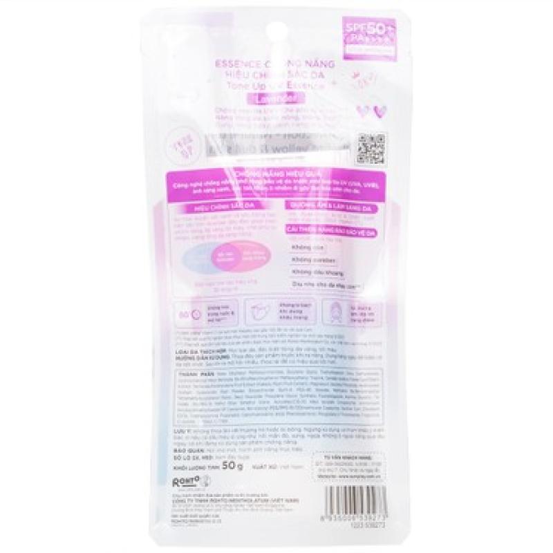 Kem chống nắng nâng tông Skin Aqua tím (50g)
